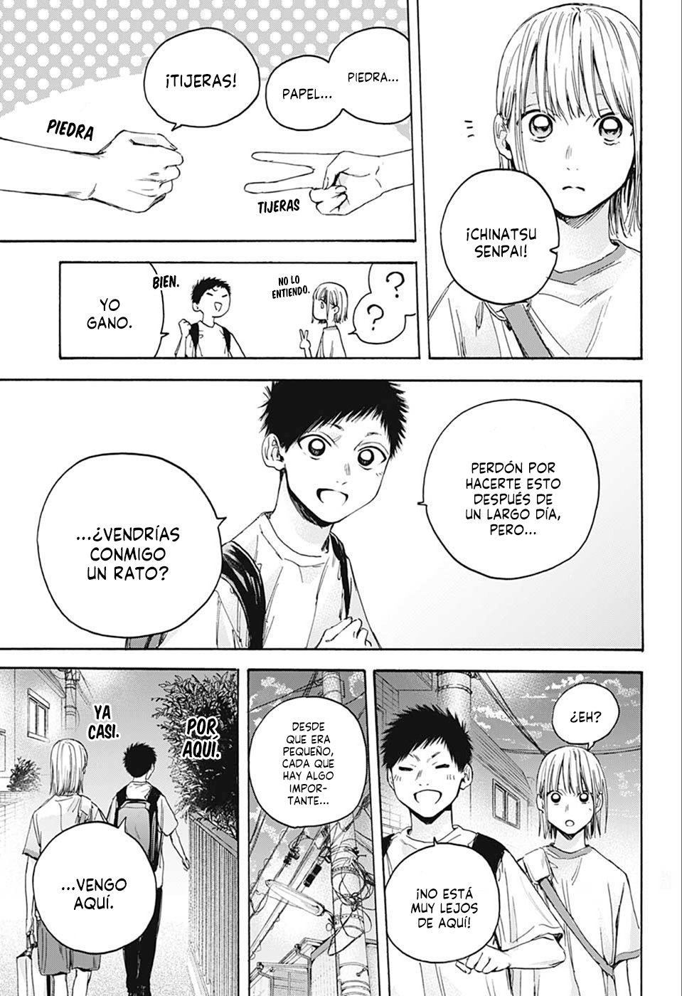 Read Blue Box (ES) Manga Online