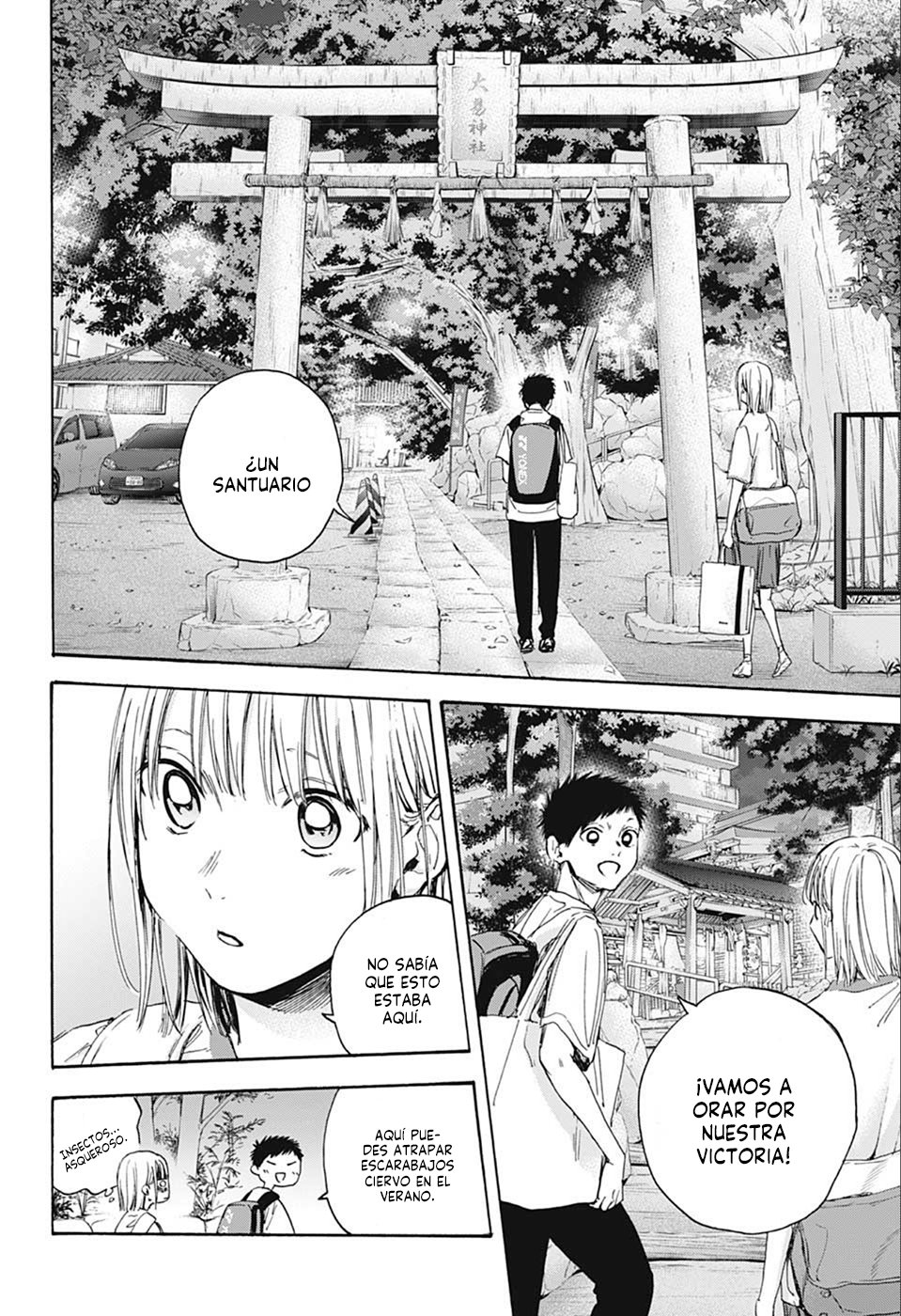Read Blue Box (ES) Manga Online