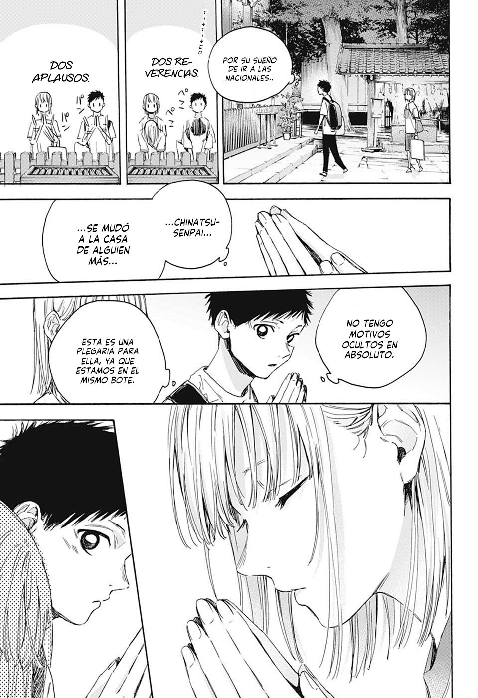Read Blue Box (ES) Manga Online