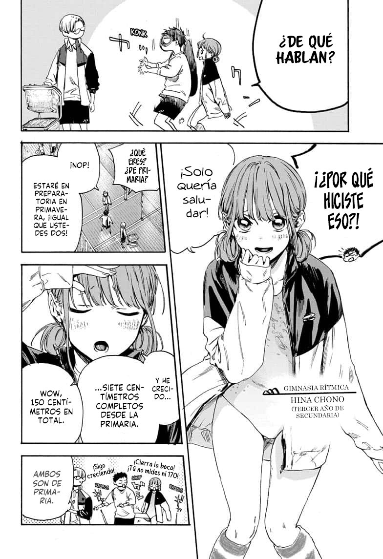 Read Blue Box (ES) Manga Online