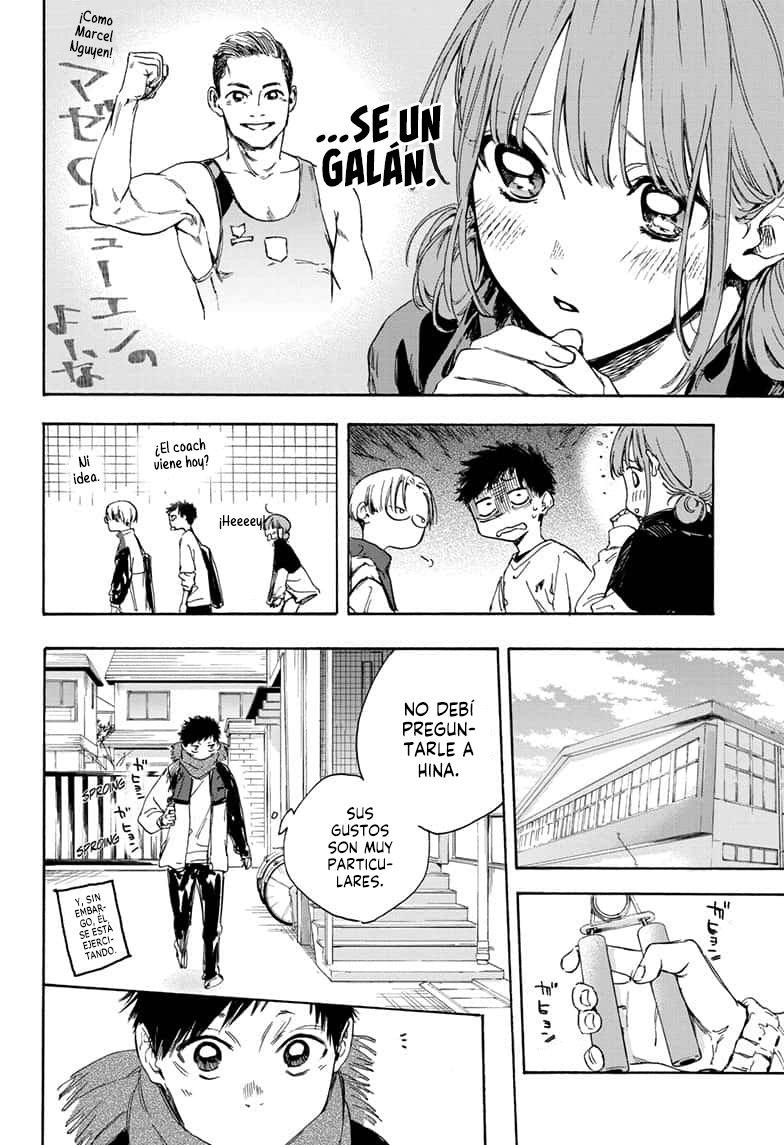 Read Blue Box (ES) Manga Online