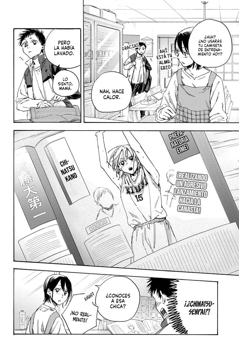 Read Blue Box (ES) Manga Online