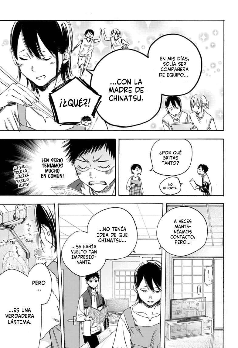 Read Blue Box (ES) Manga Online