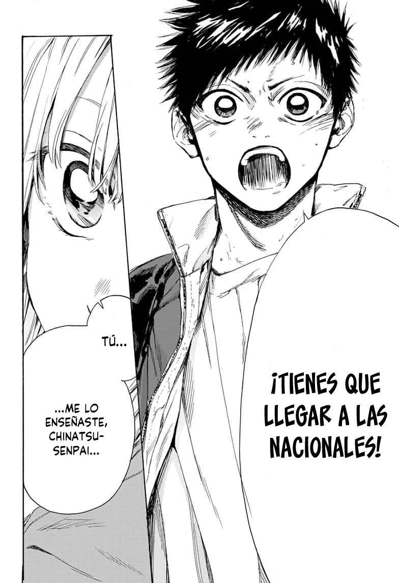 Read Blue Box (ES) Manga Online
