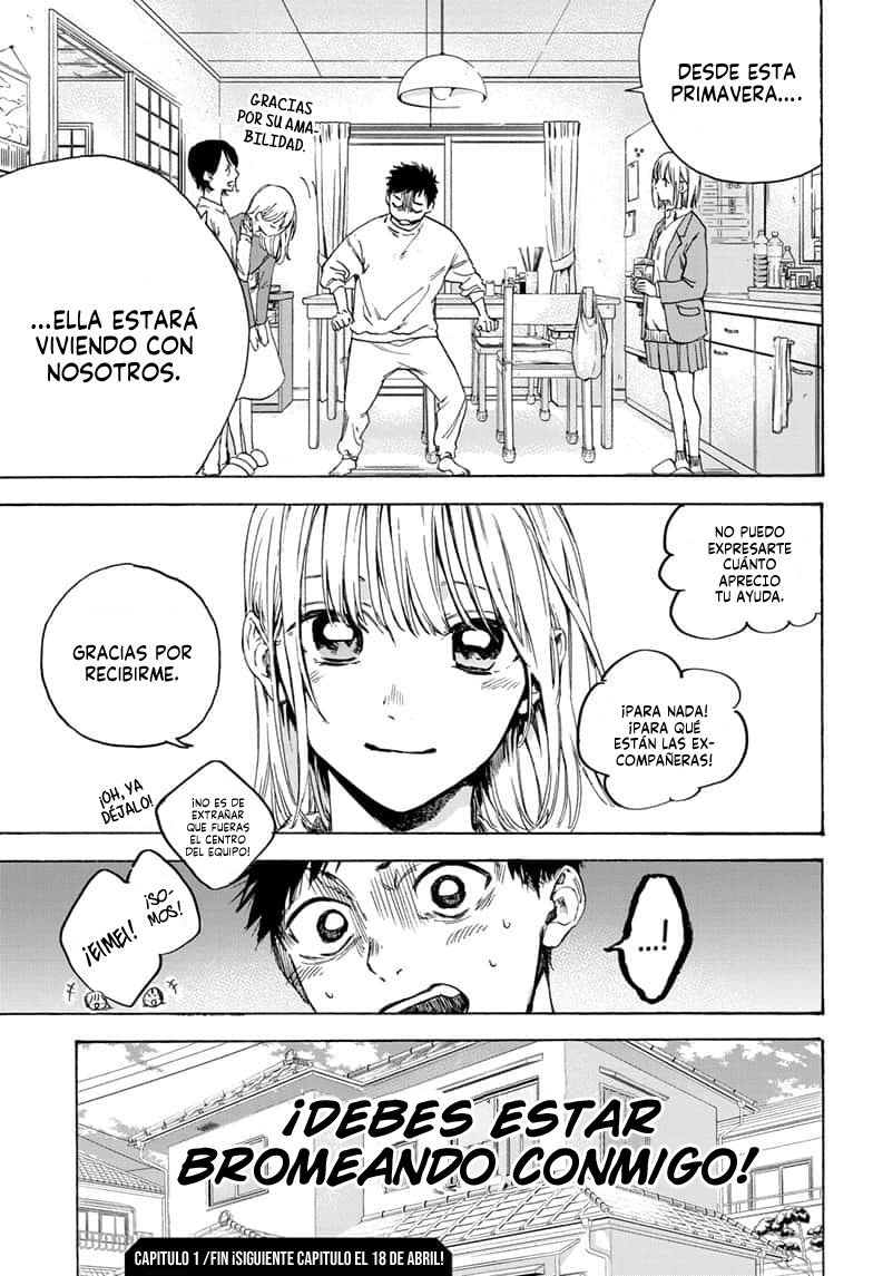 Read Blue Box (ES) Manga Online