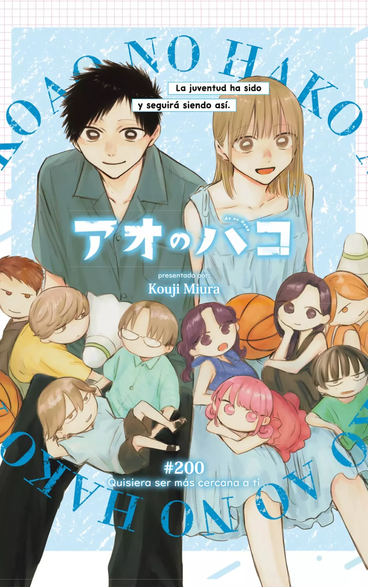 Read Blue Box (ES) Manga Online