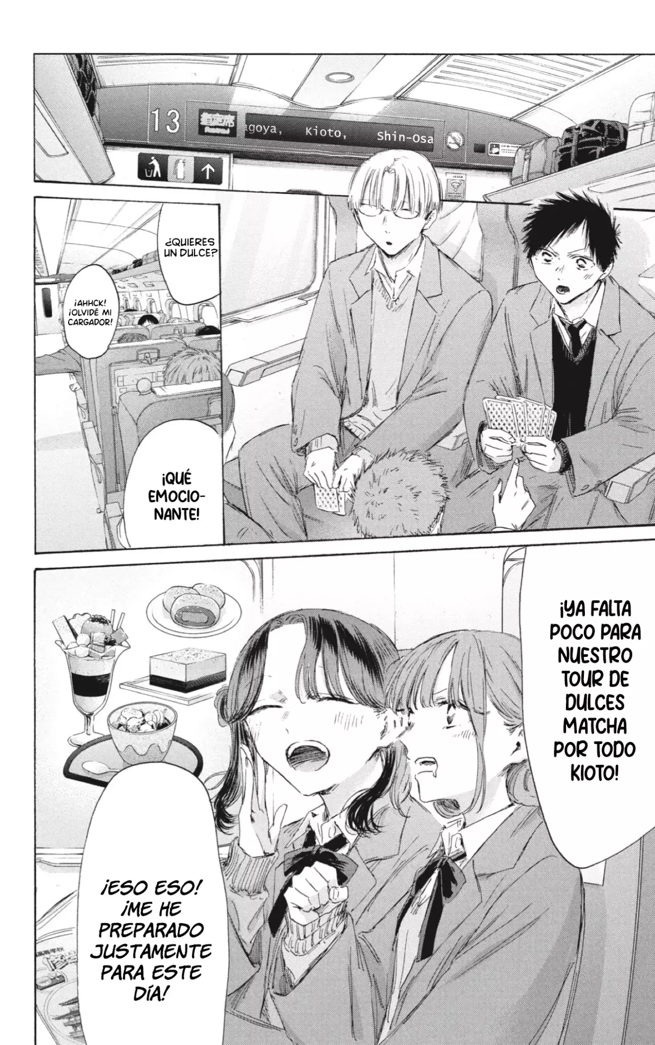 Read Blue Box (ES) Manga Online