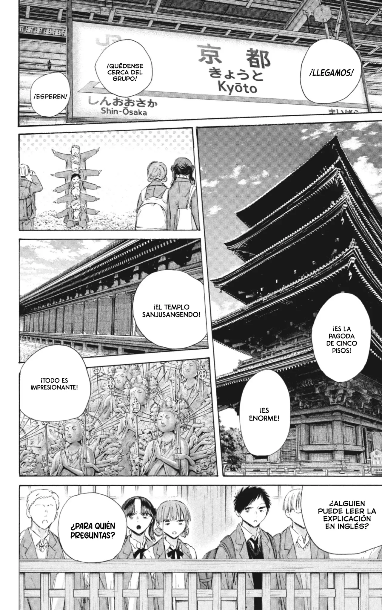 Read Blue Box (ES) Manga Online
