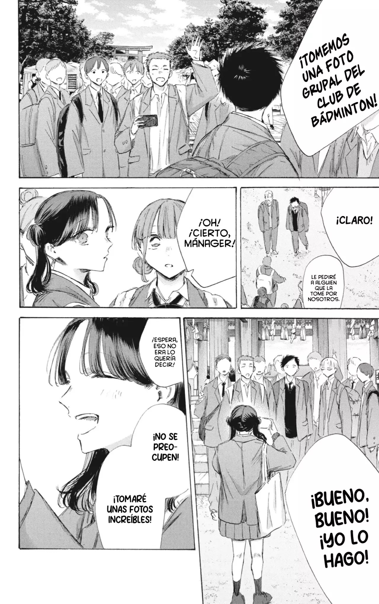 Read Blue Box (ES) Manga Online