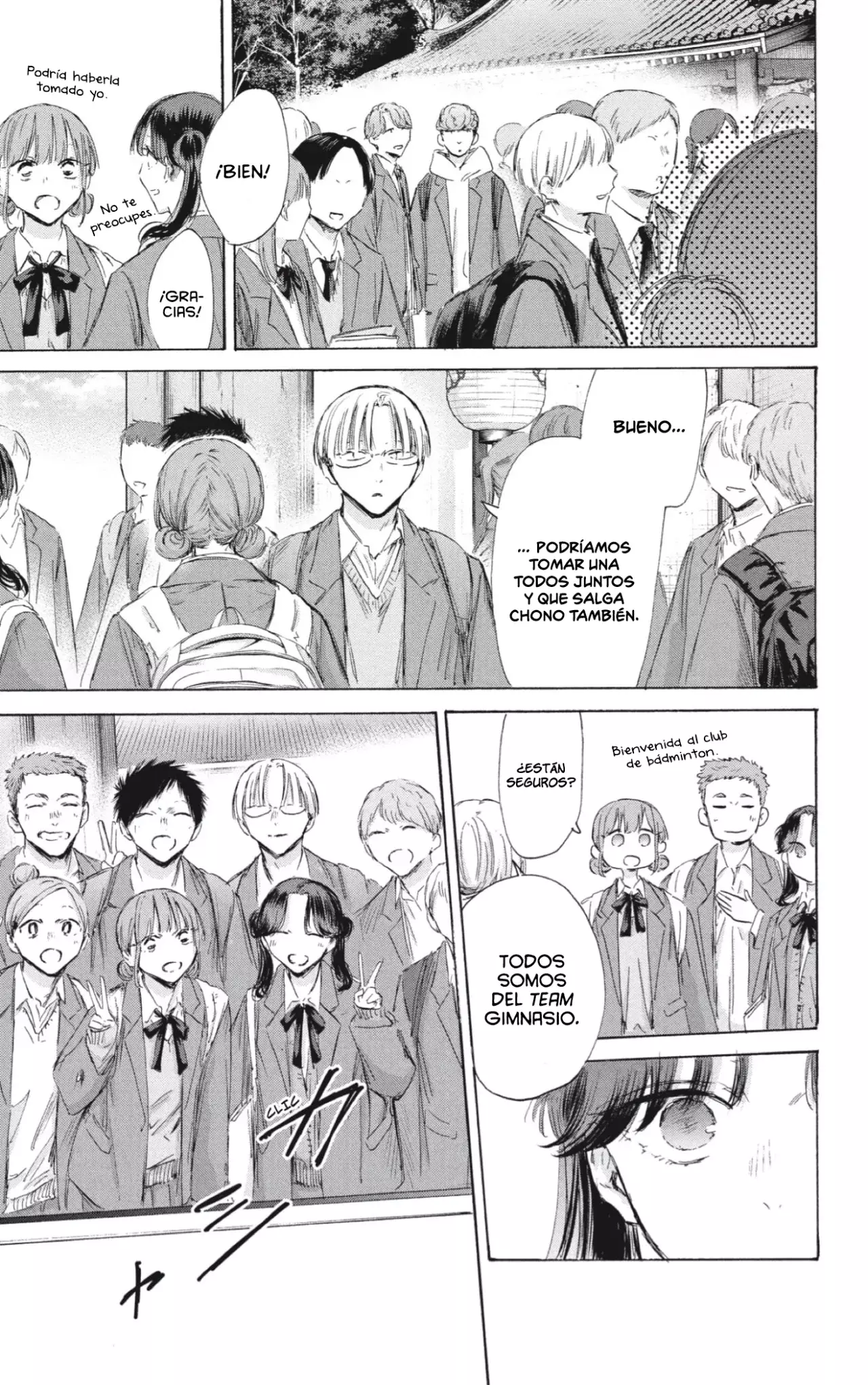 Read Blue Box (ES) Manga Online