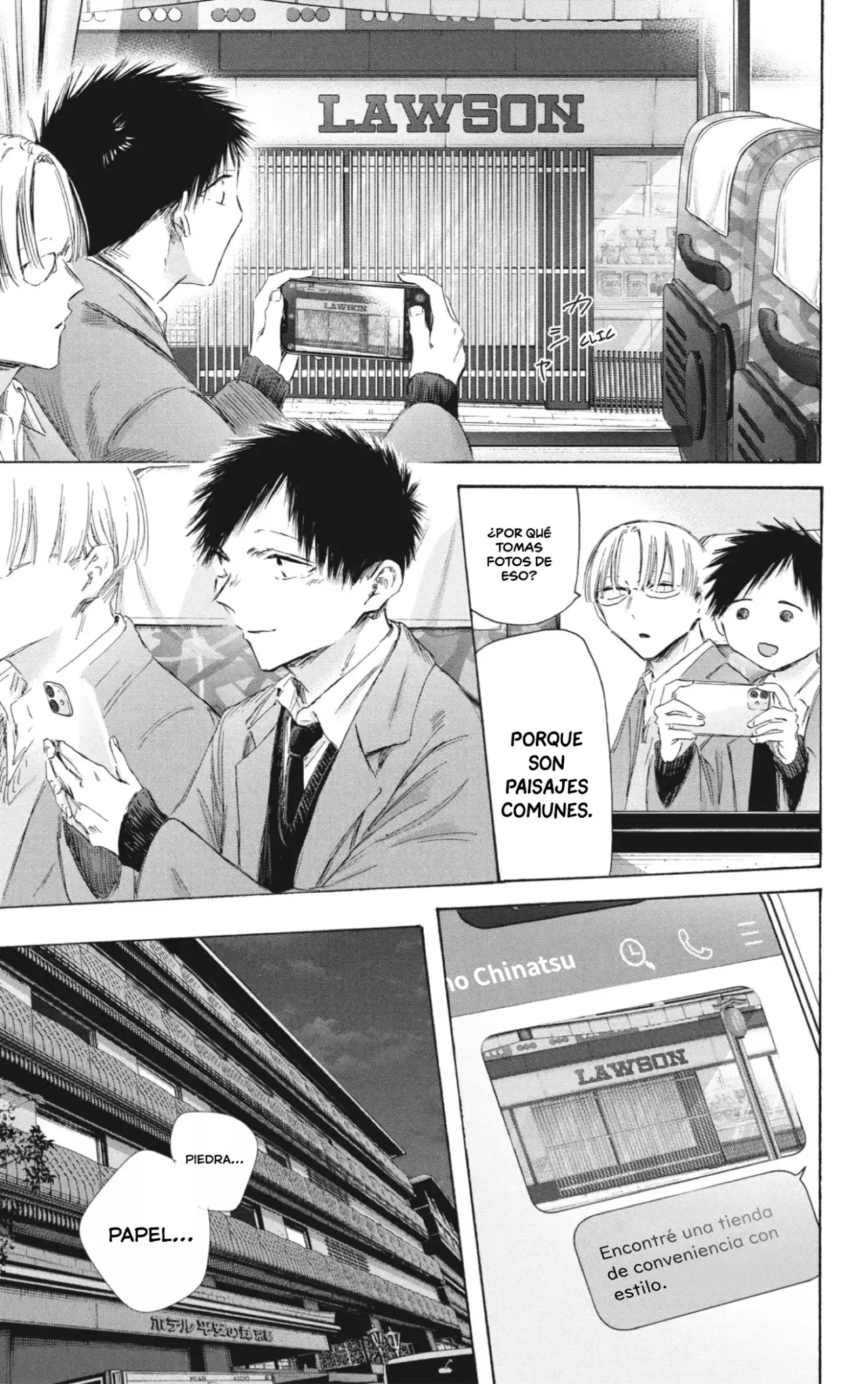 Read Blue Box (ES) Manga Online