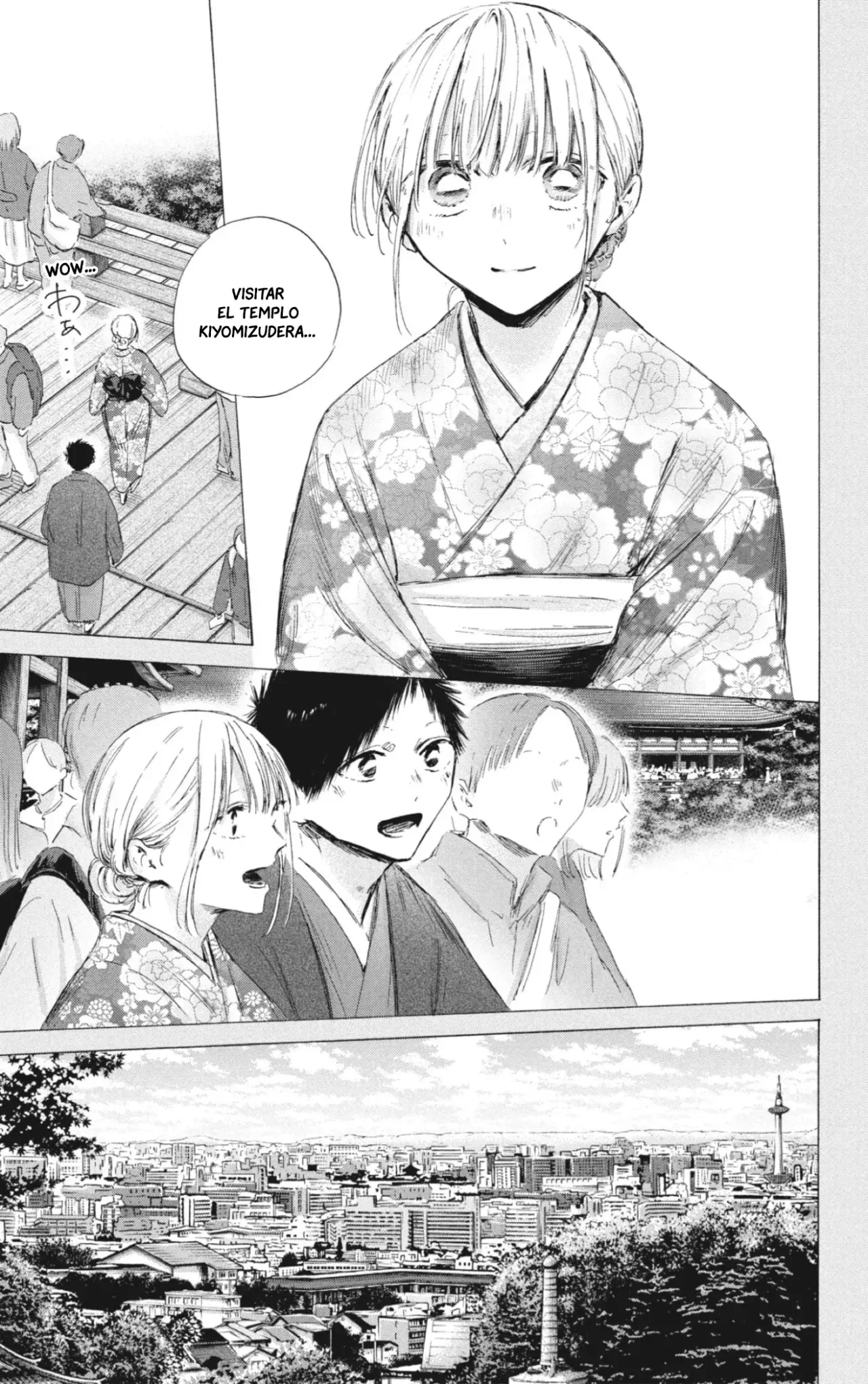 Read Blue Box (ES) Manga Online