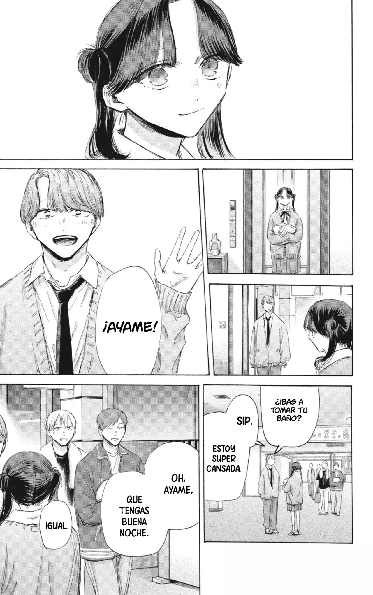 Read Blue Box (ES) Manga Online