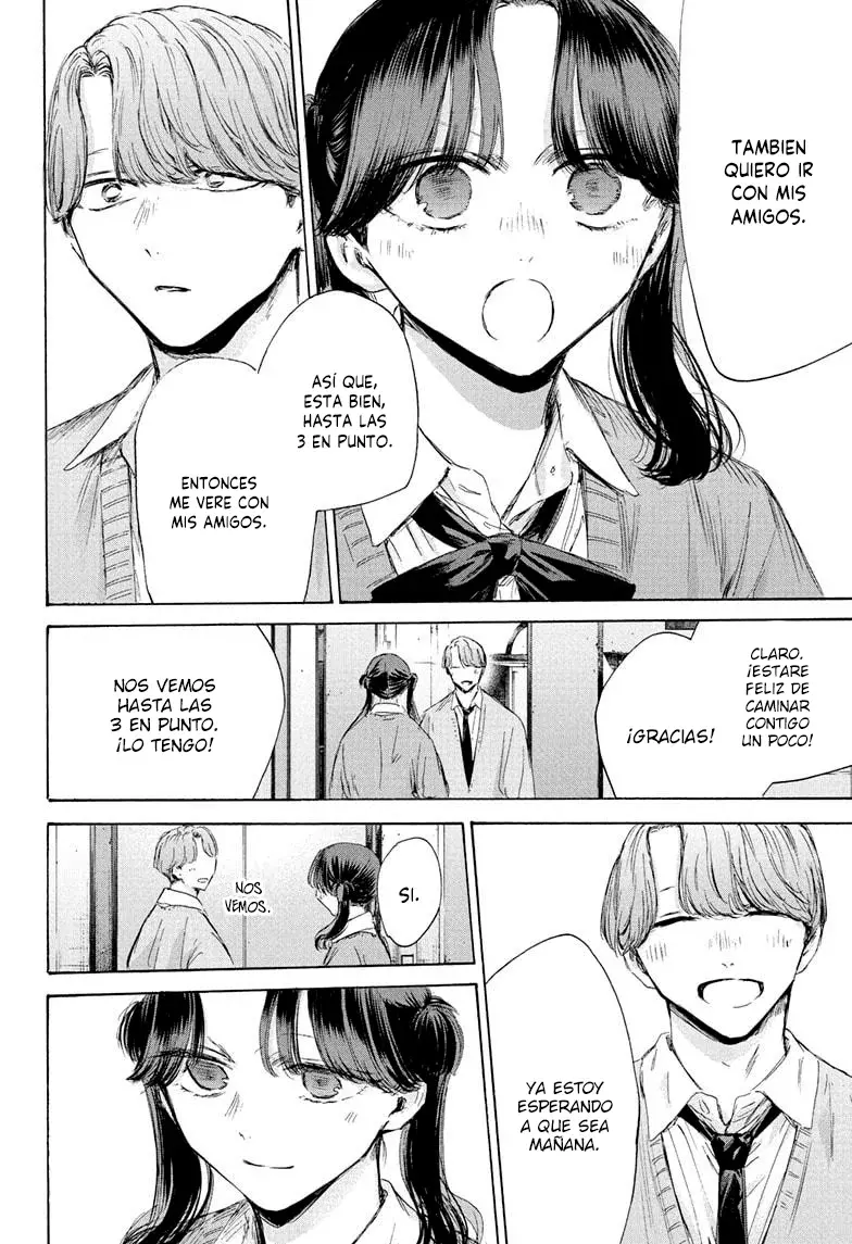 Read Blue Box (ES) Manga Online