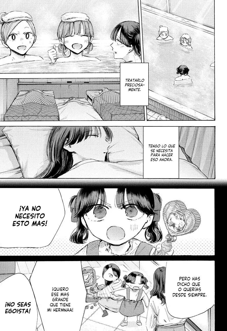 Read Blue Box (ES) Manga Online