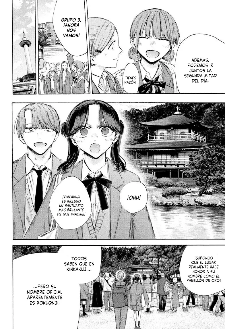 Read Blue Box (ES) Manga Online