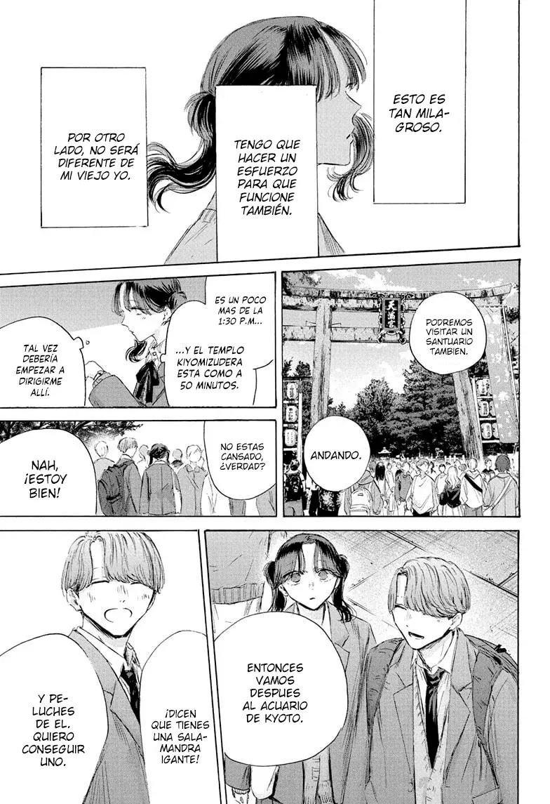 Read Blue Box (ES) Manga Online
