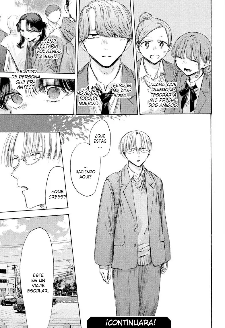 Read Blue Box (ES) Manga Online