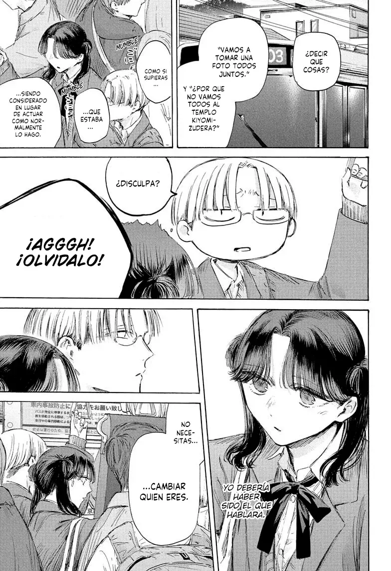 Read Blue Box (ES) Manga Online