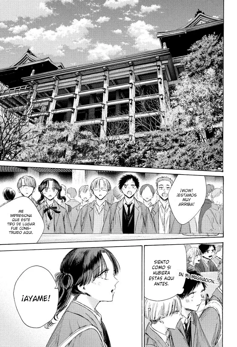 Read Blue Box (ES) Manga Online