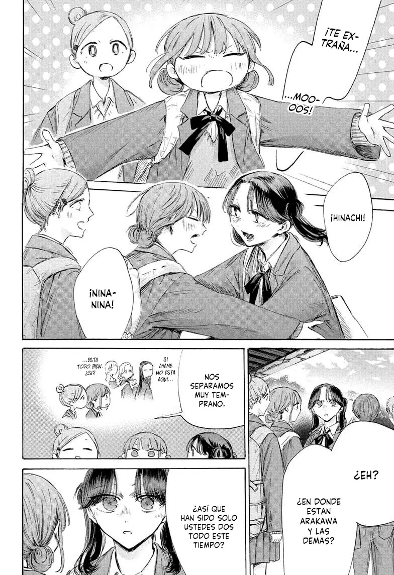 Read Blue Box (ES) Manga Online