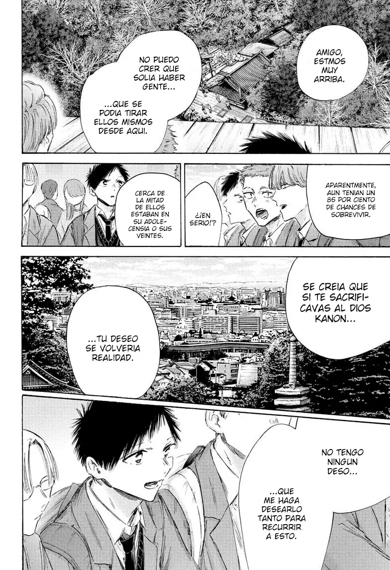 Read Blue Box (ES) Manga Online