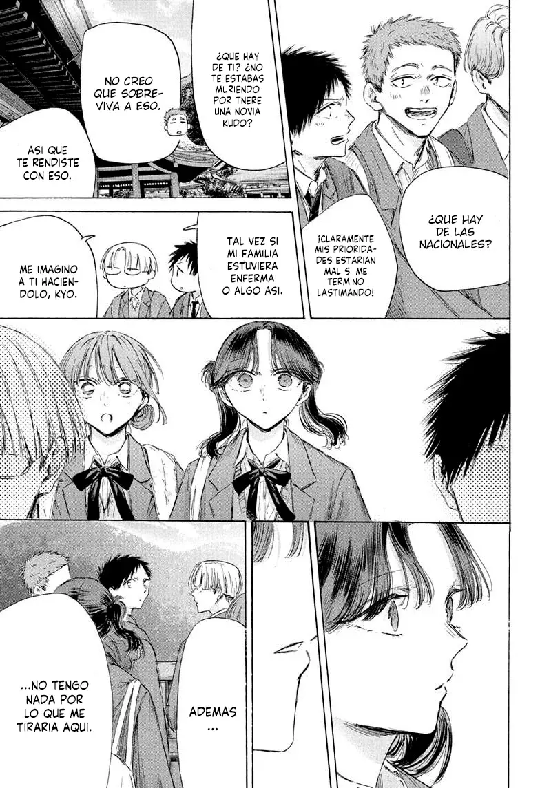 Read Blue Box (ES) Manga Online