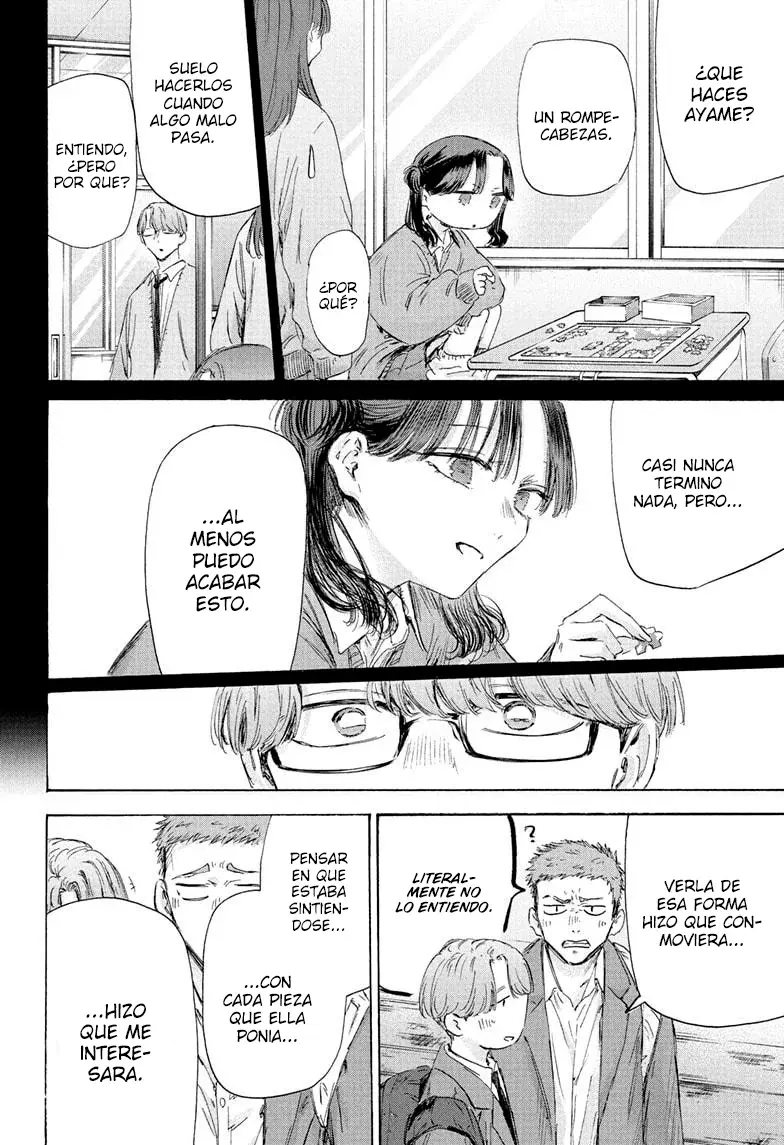 Read Blue Box (ES) Manga Online