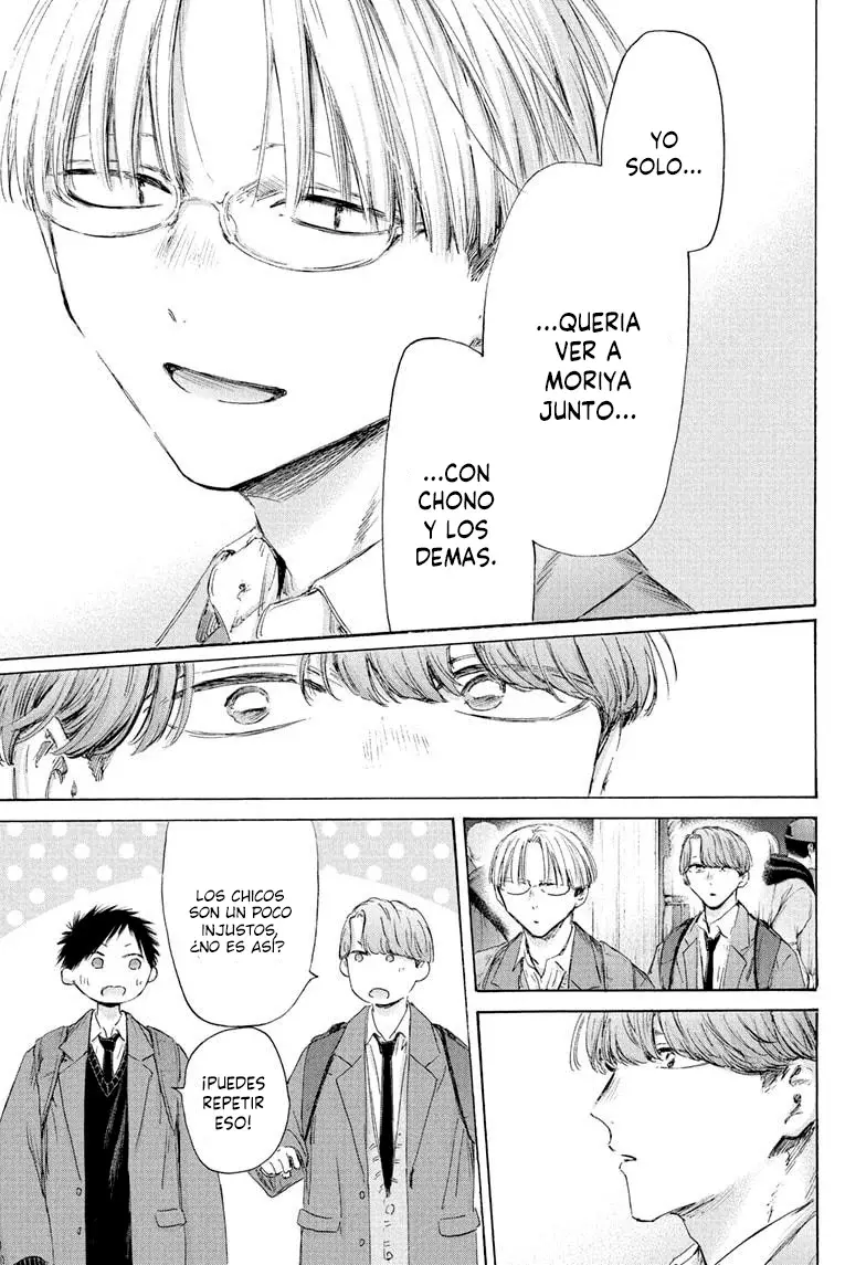 Read Blue Box (ES) Manga Online