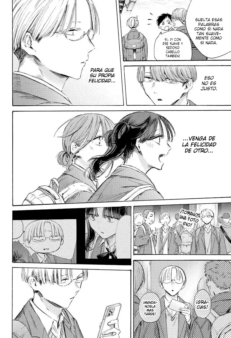 Read Blue Box (ES) Manga Online