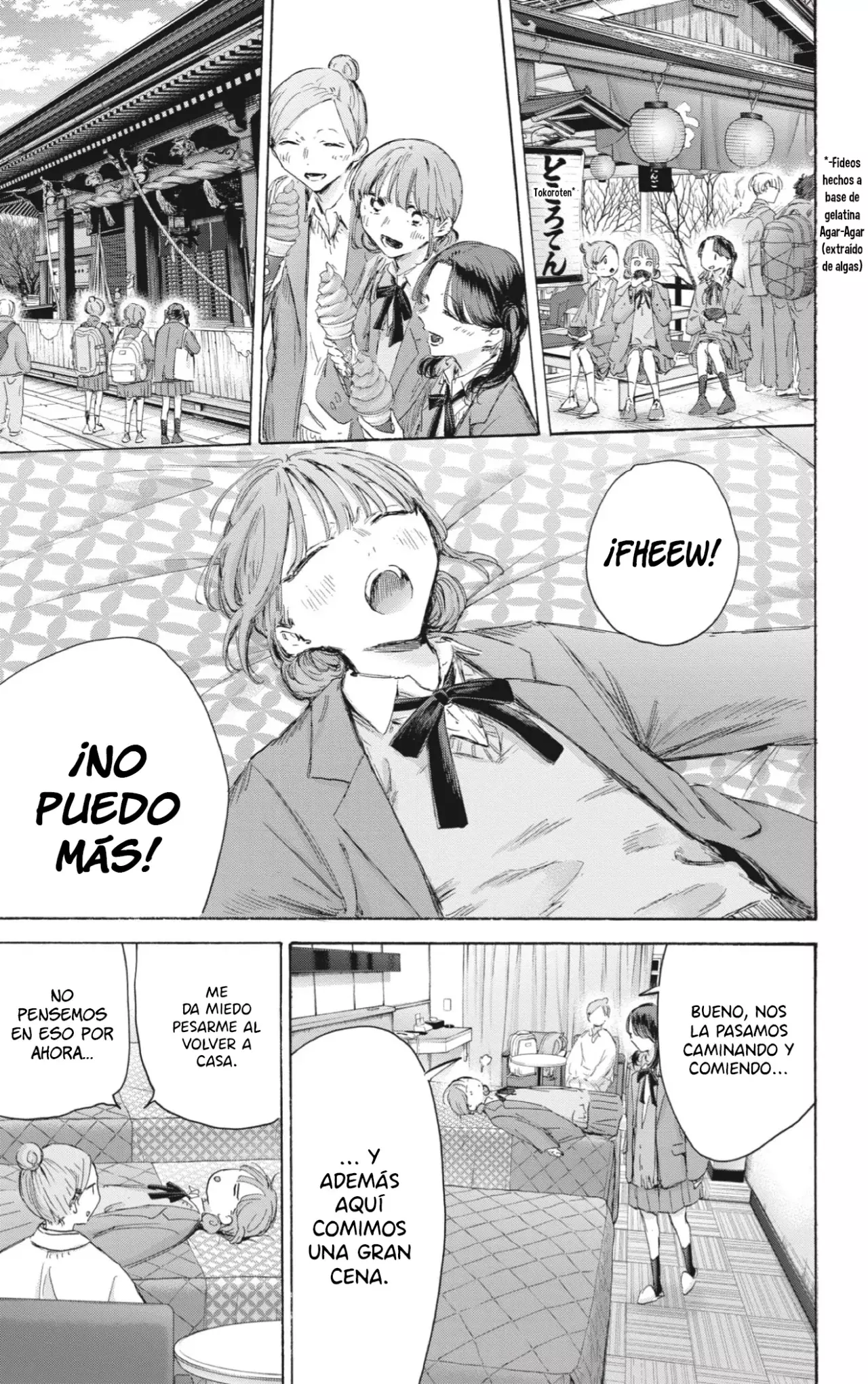 Read Blue Box (ES) Manga Online