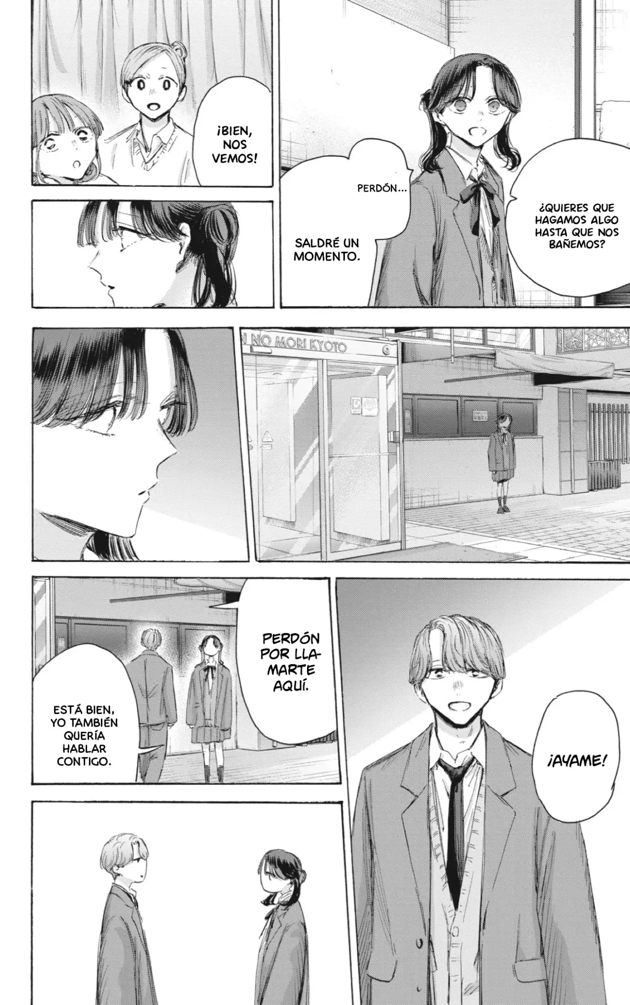 Read Blue Box (ES) Manga Online