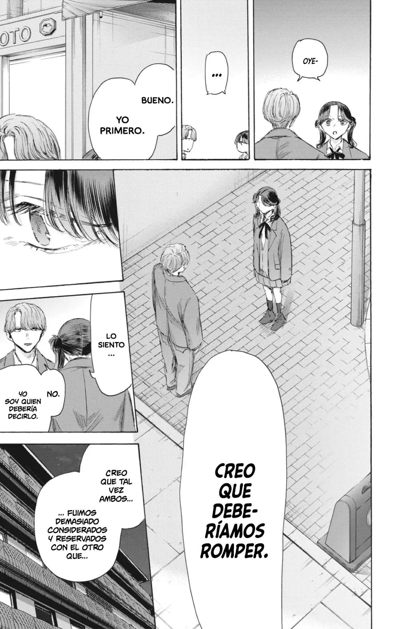 Read Blue Box (ES) Manga Online
