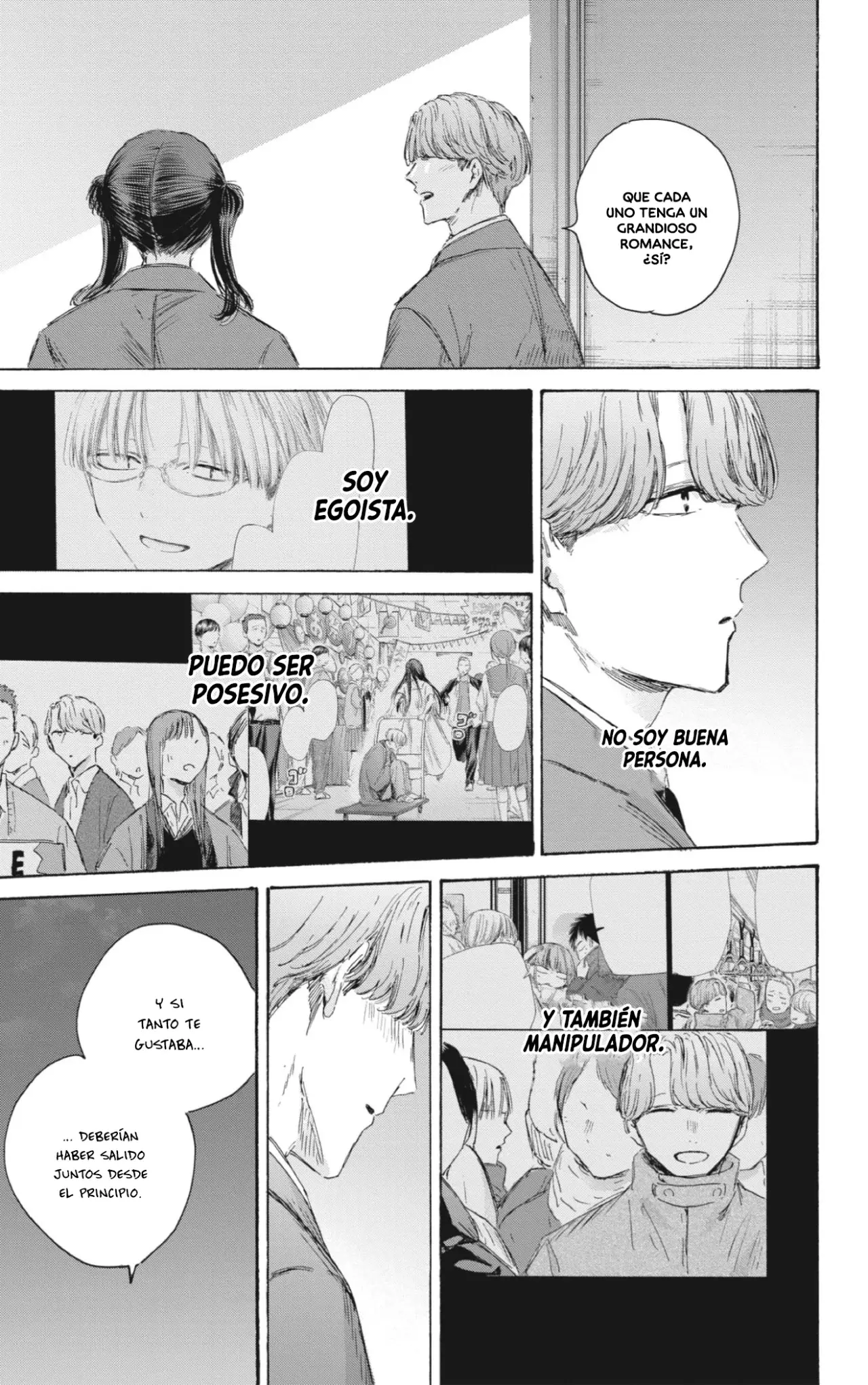 Read Blue Box (ES) Manga Online