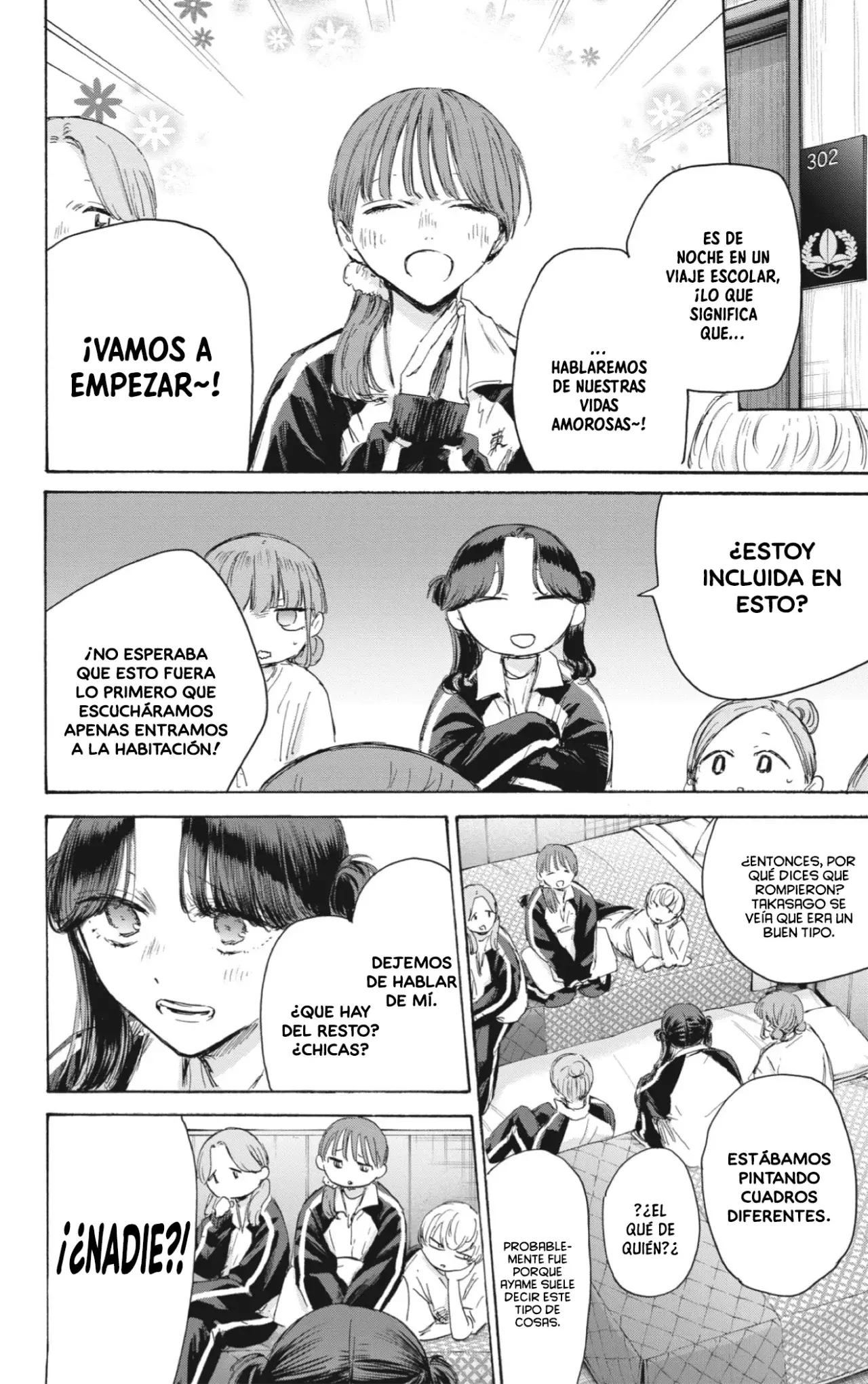 Read Blue Box (ES) Manga Online