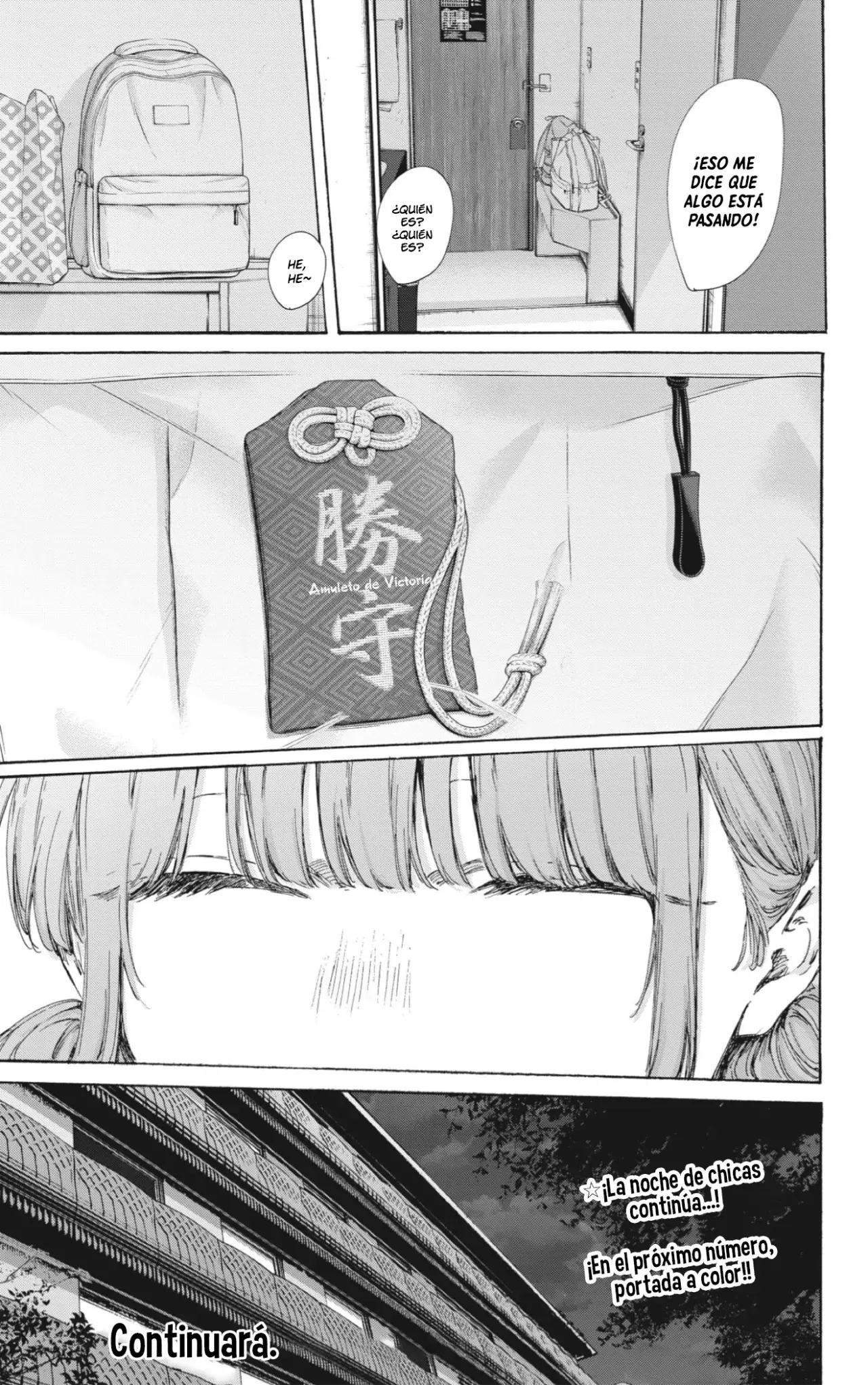 Read Blue Box (ES) Manga Online