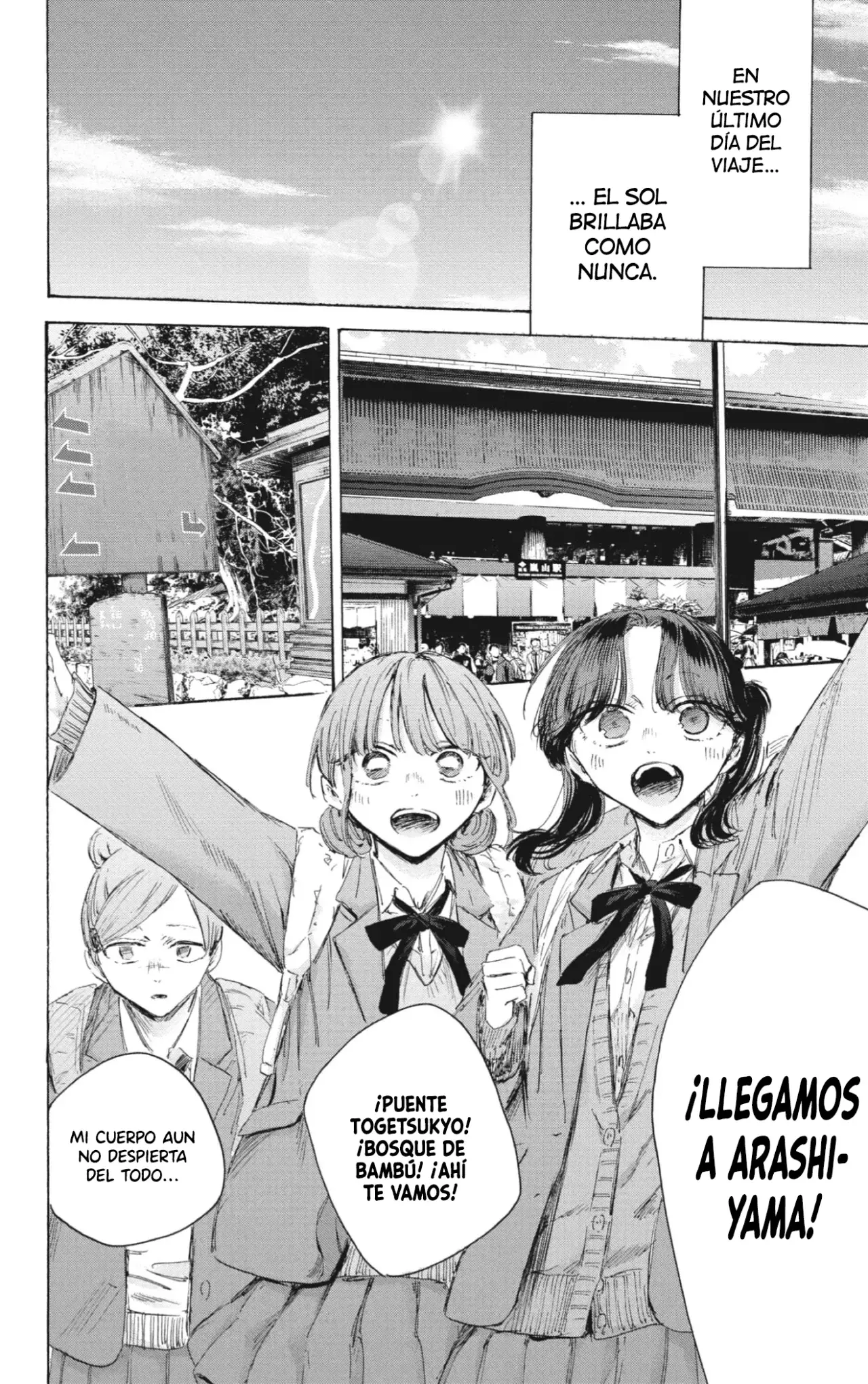 Read Blue Box (ES) Manga Online