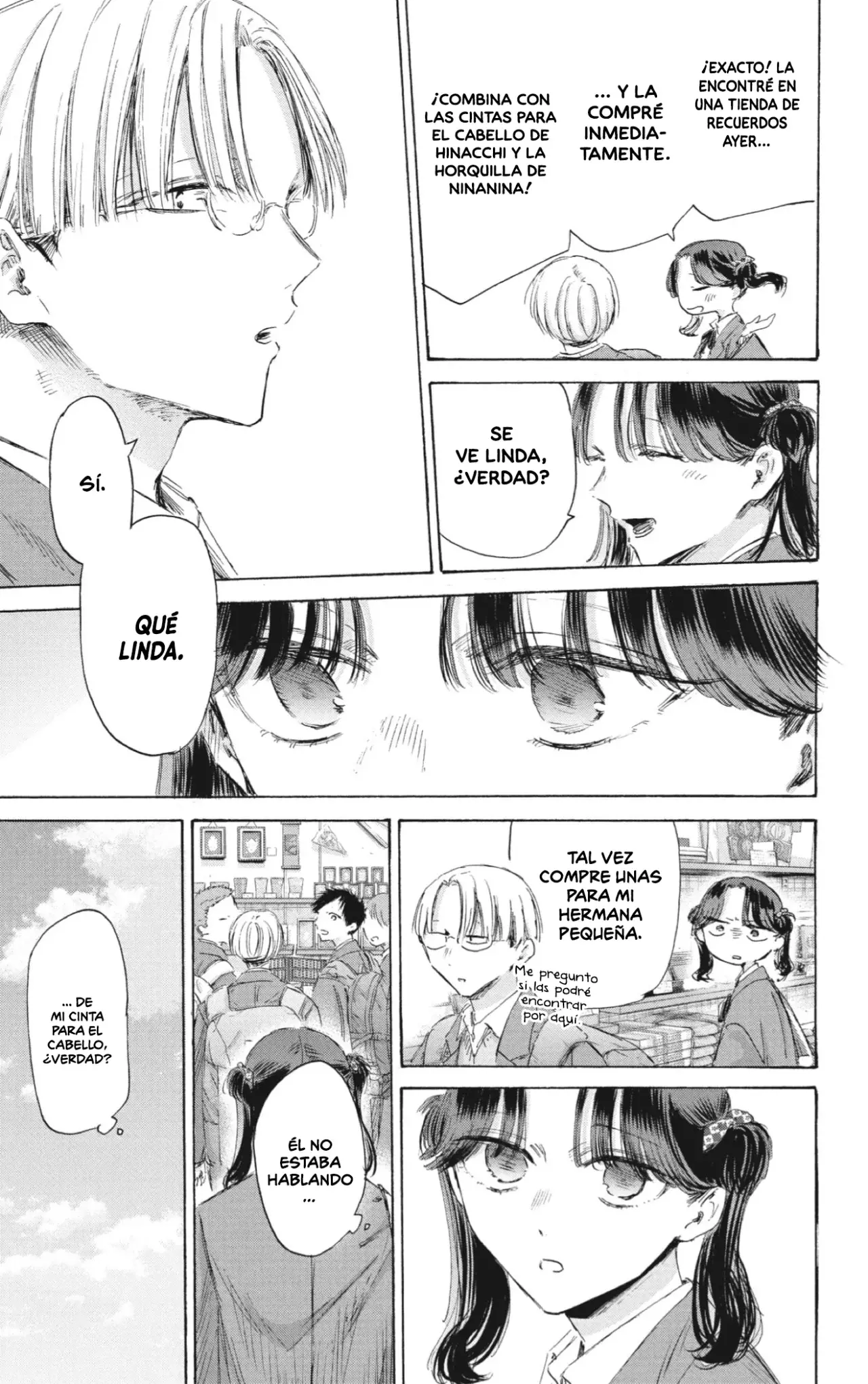 Read Blue Box (ES) Manga Online