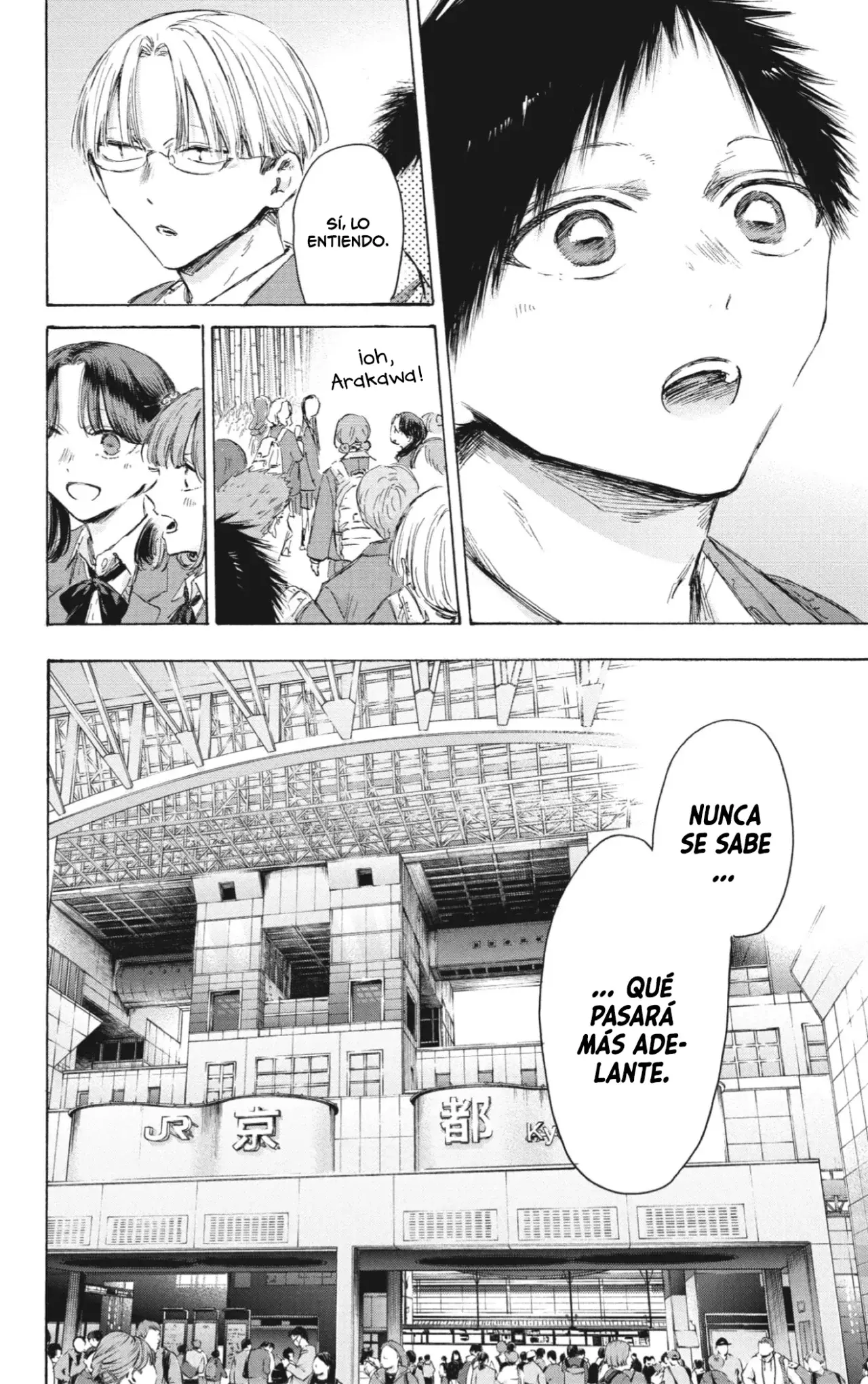 Read Blue Box (ES) Manga Online