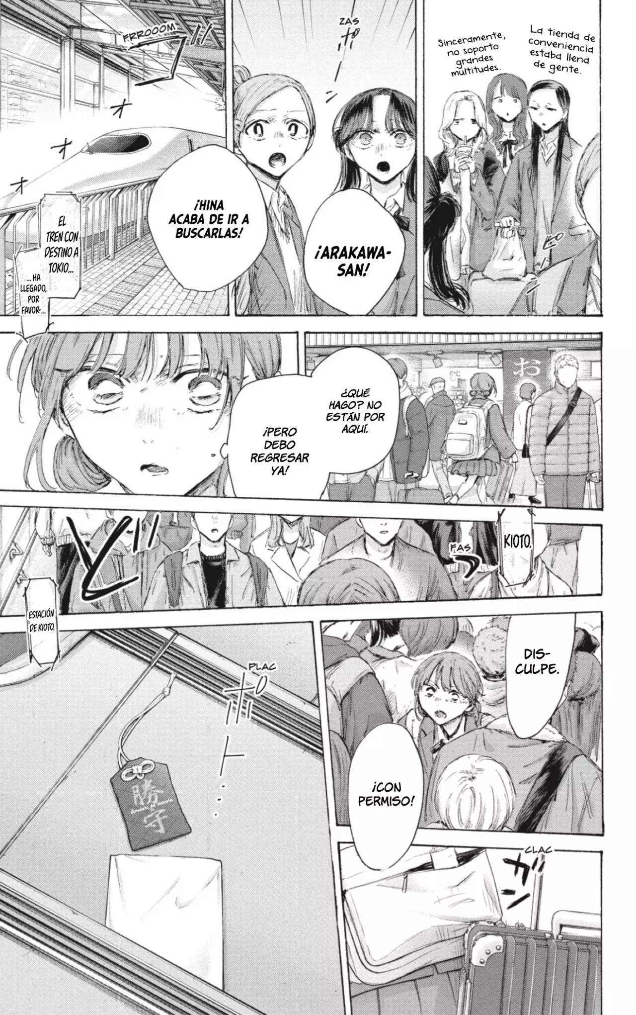 Read Blue Box (ES) Manga Online