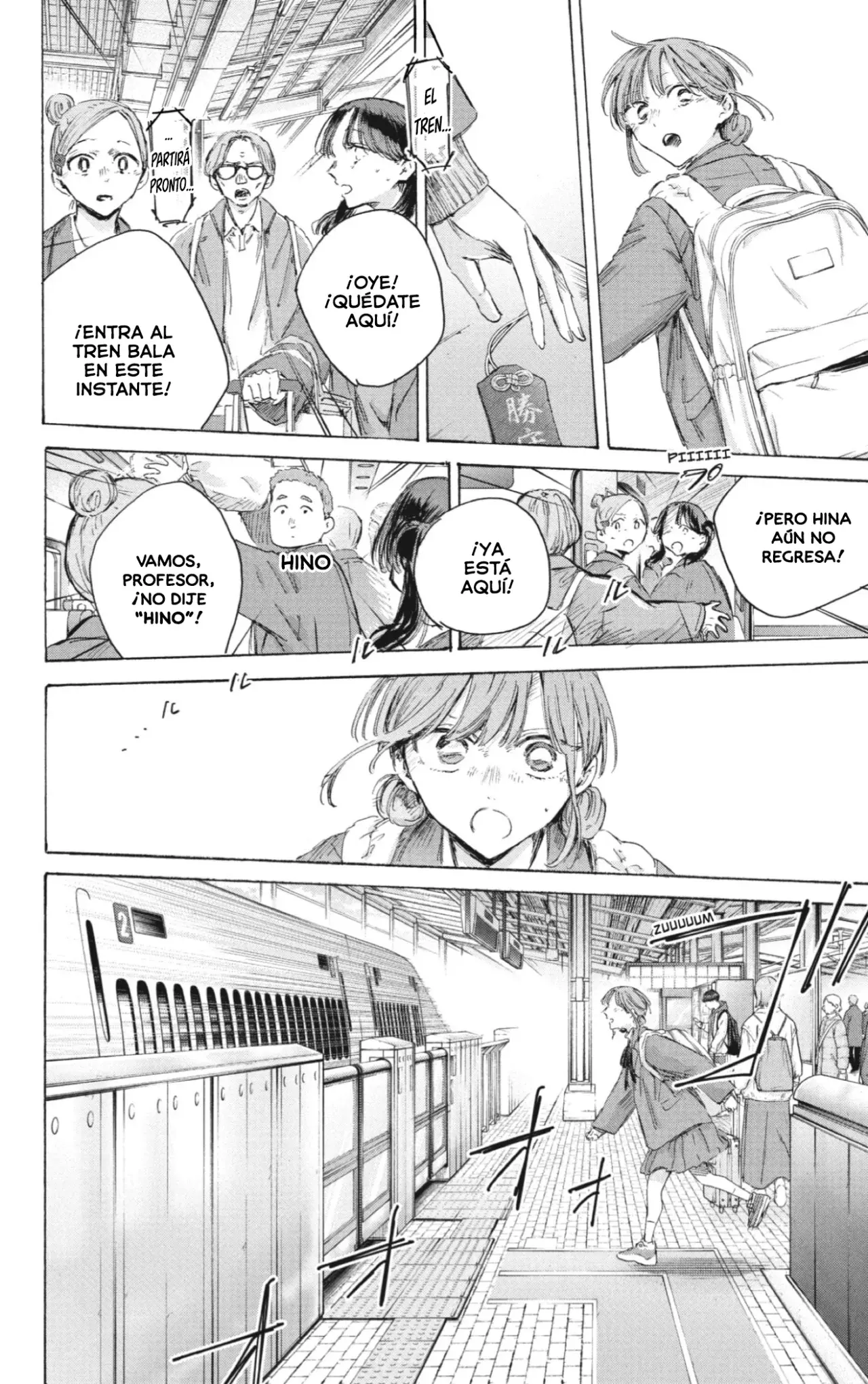 Read Blue Box (ES) Manga Online