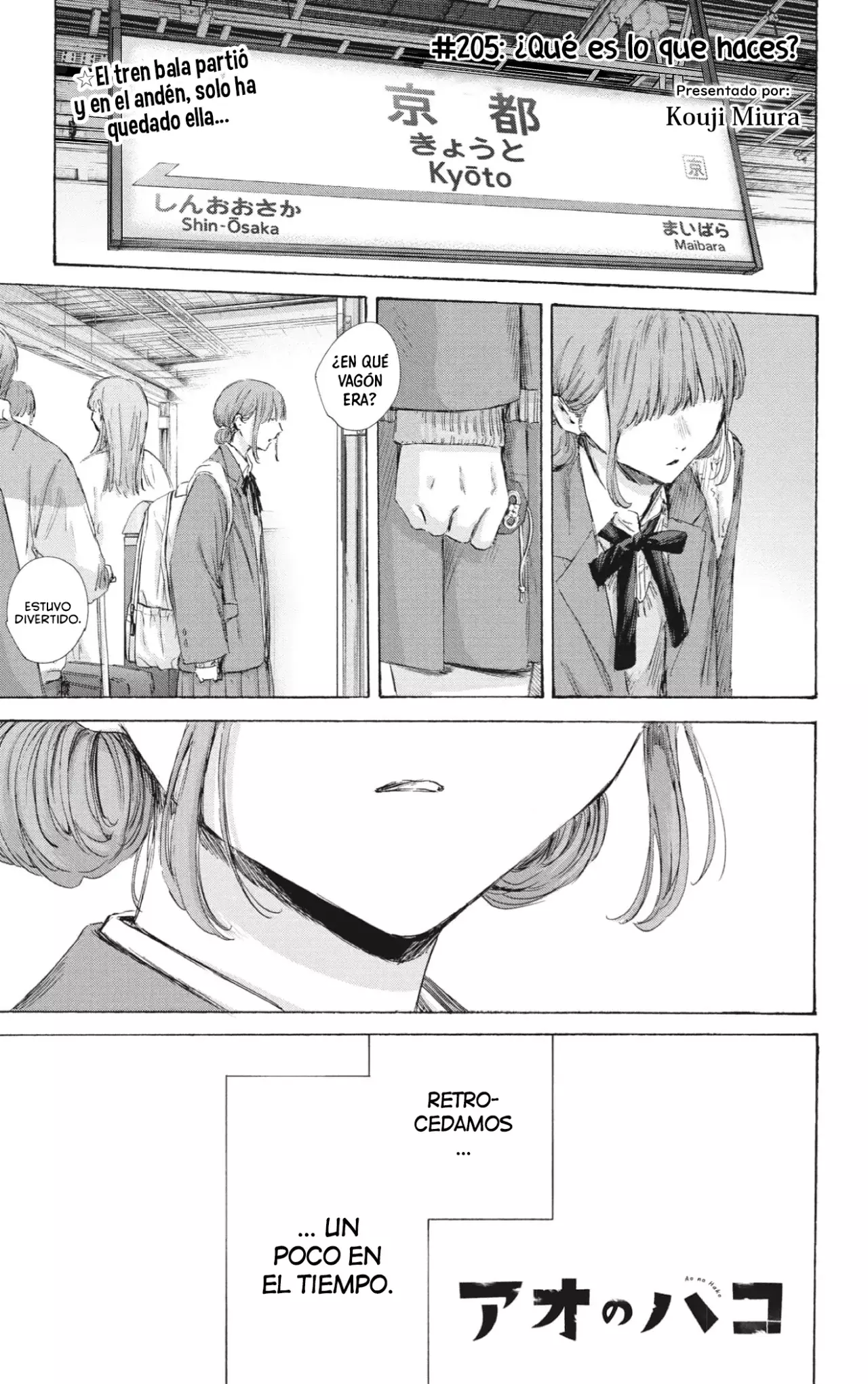 Read Blue Box (ES) Manga Online