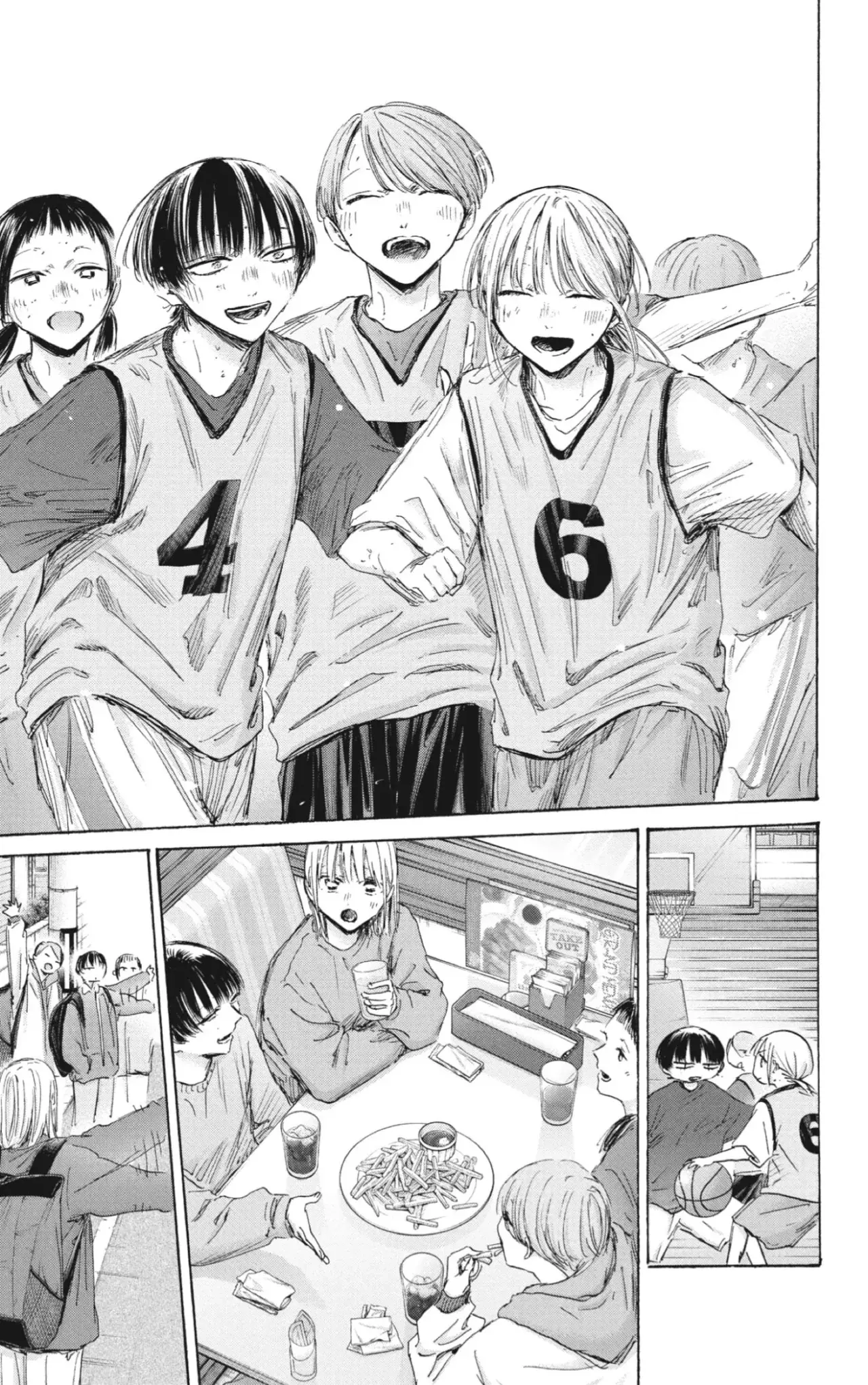 Read Blue Box (ES) Manga Online