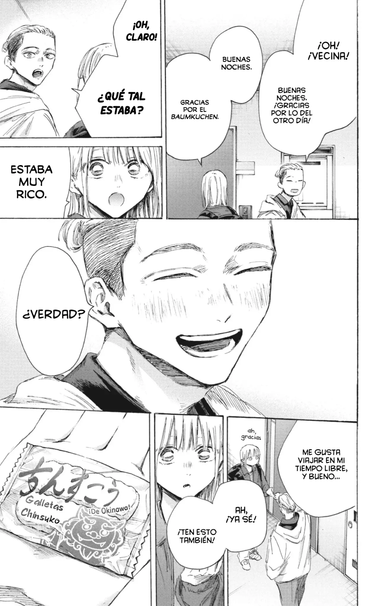 Read Blue Box (ES) Manga Online