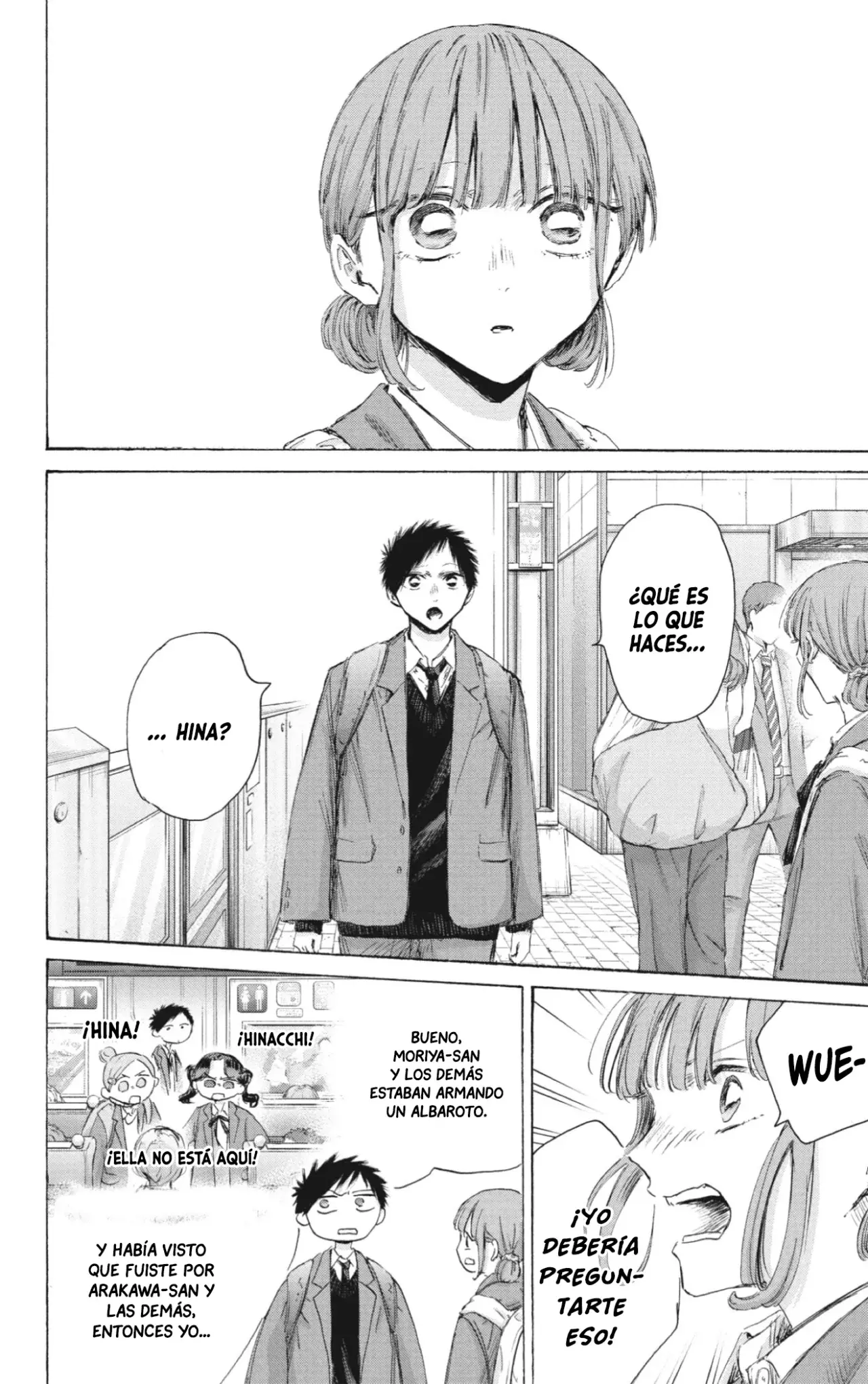 Read Blue Box (ES) Manga Online