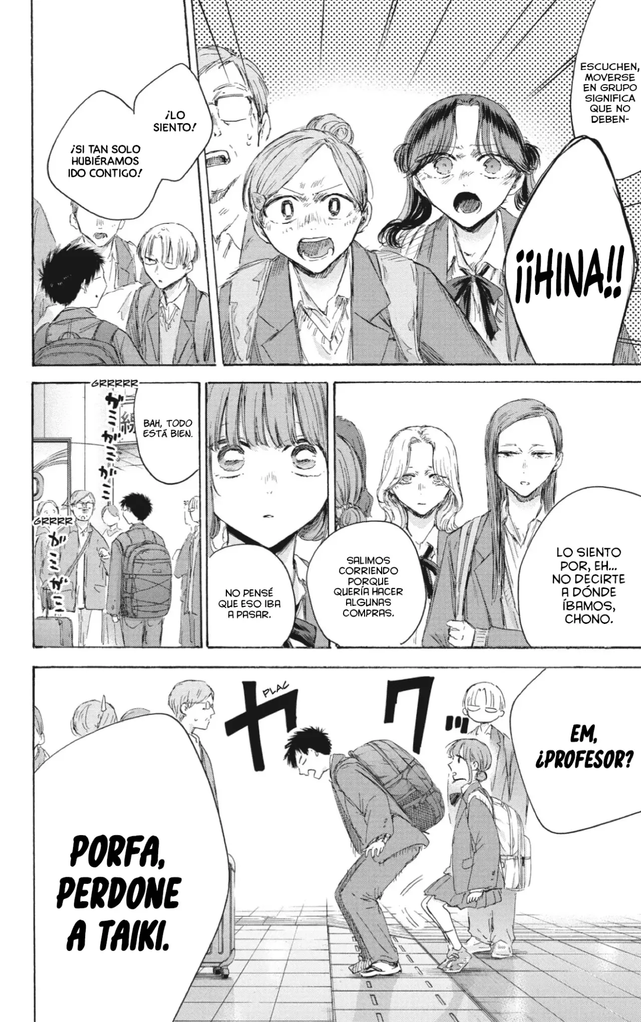 Read Blue Box (ES) Manga Online
