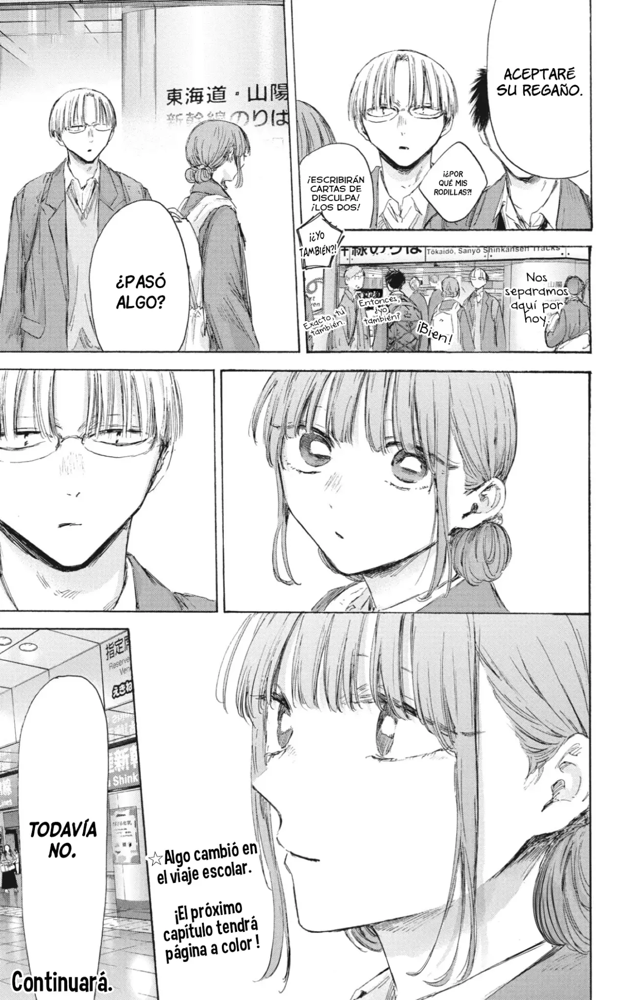 Read Blue Box (ES) Manga Online