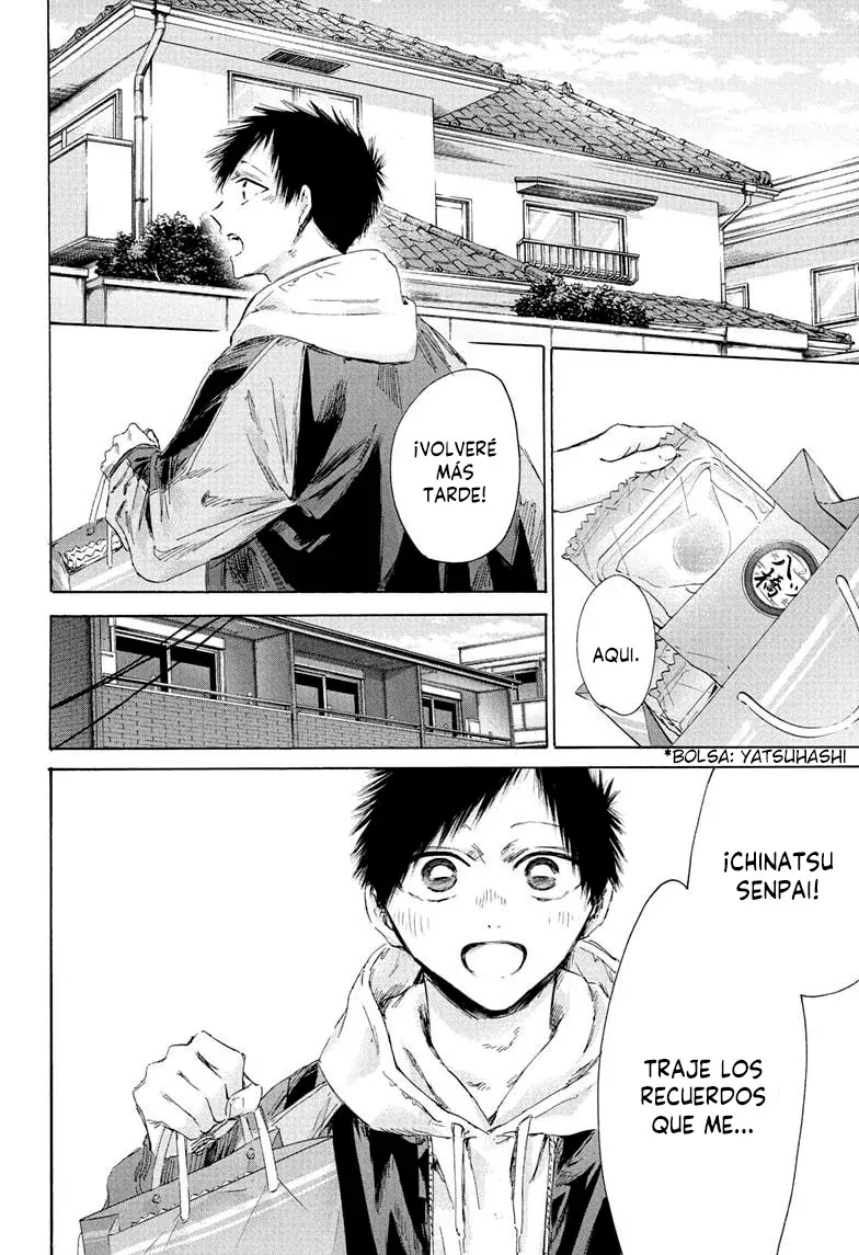 Read Blue Box (ES) Manga Online