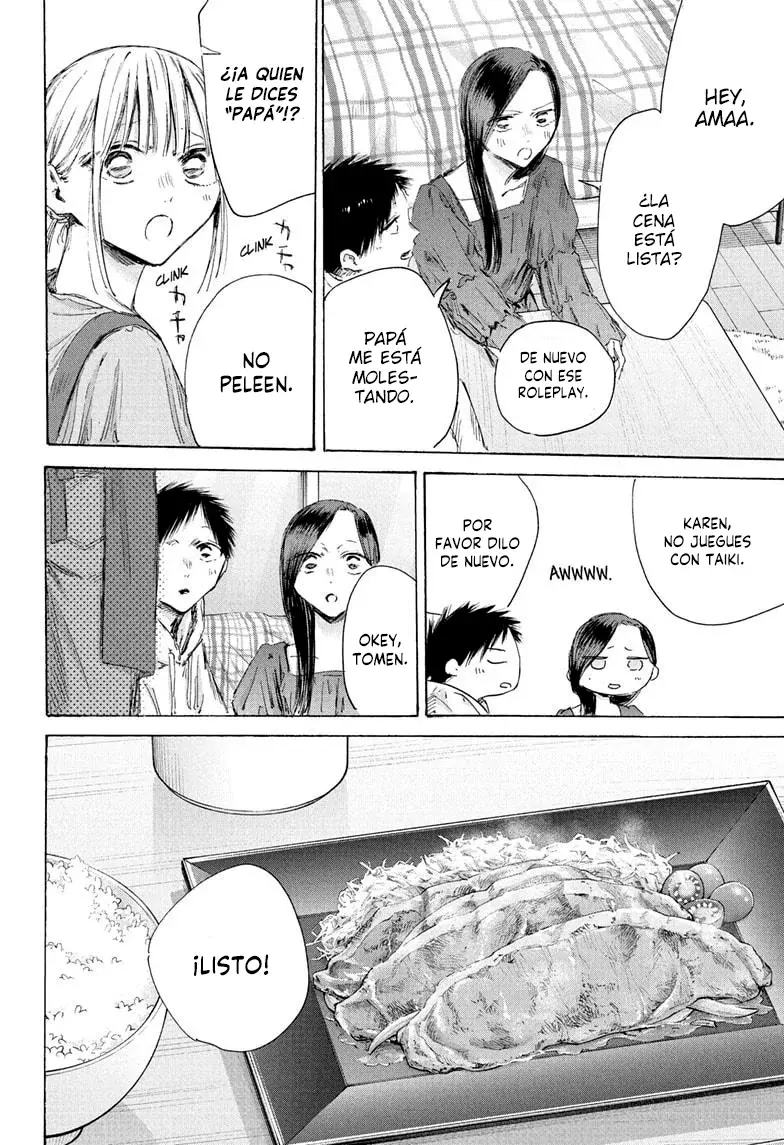 Read Blue Box (ES) Manga Online