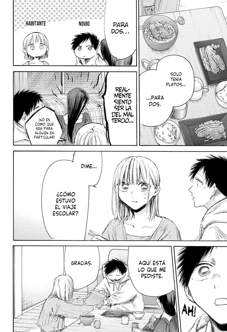 Read Blue Box (ES) Manga Online